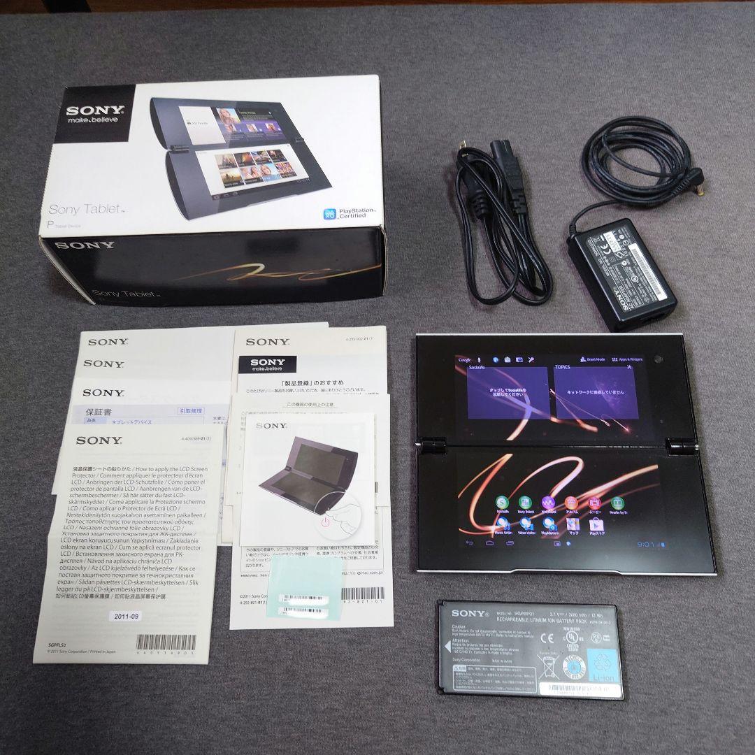 Sony Tablet P シルバー SGPT211JP/S