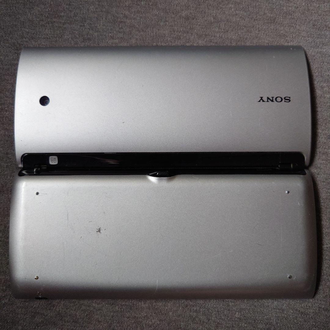 Sony Tablet P シルバー SGPT211JP/S