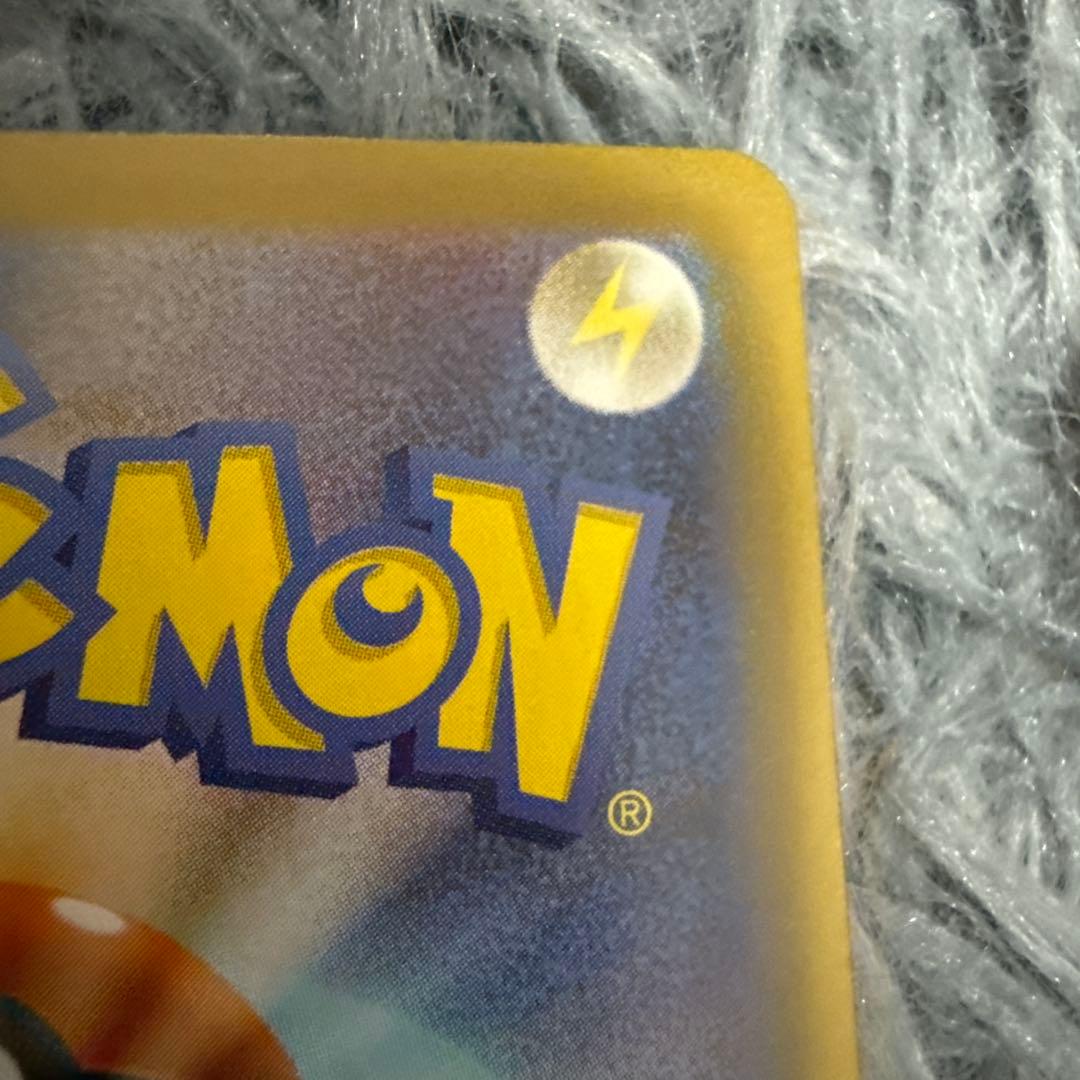 r*v様 メイのはげまし SAR 115/080 極美品　ムニキスゼロ　ポケモン