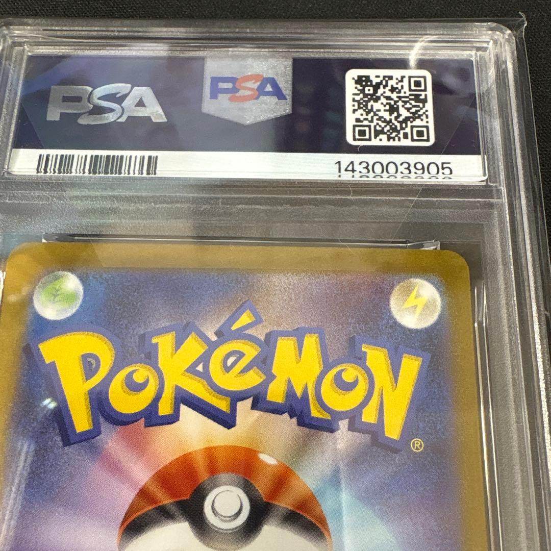 【ポケカ】メガサーナイトex MUR (PSA10)