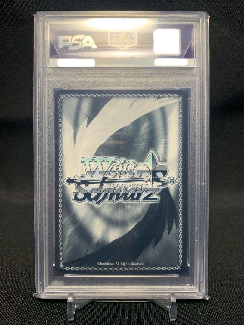 ヴァイスシュヴァルツ ヴァイス アズールレーン ドレイク SP PSA10