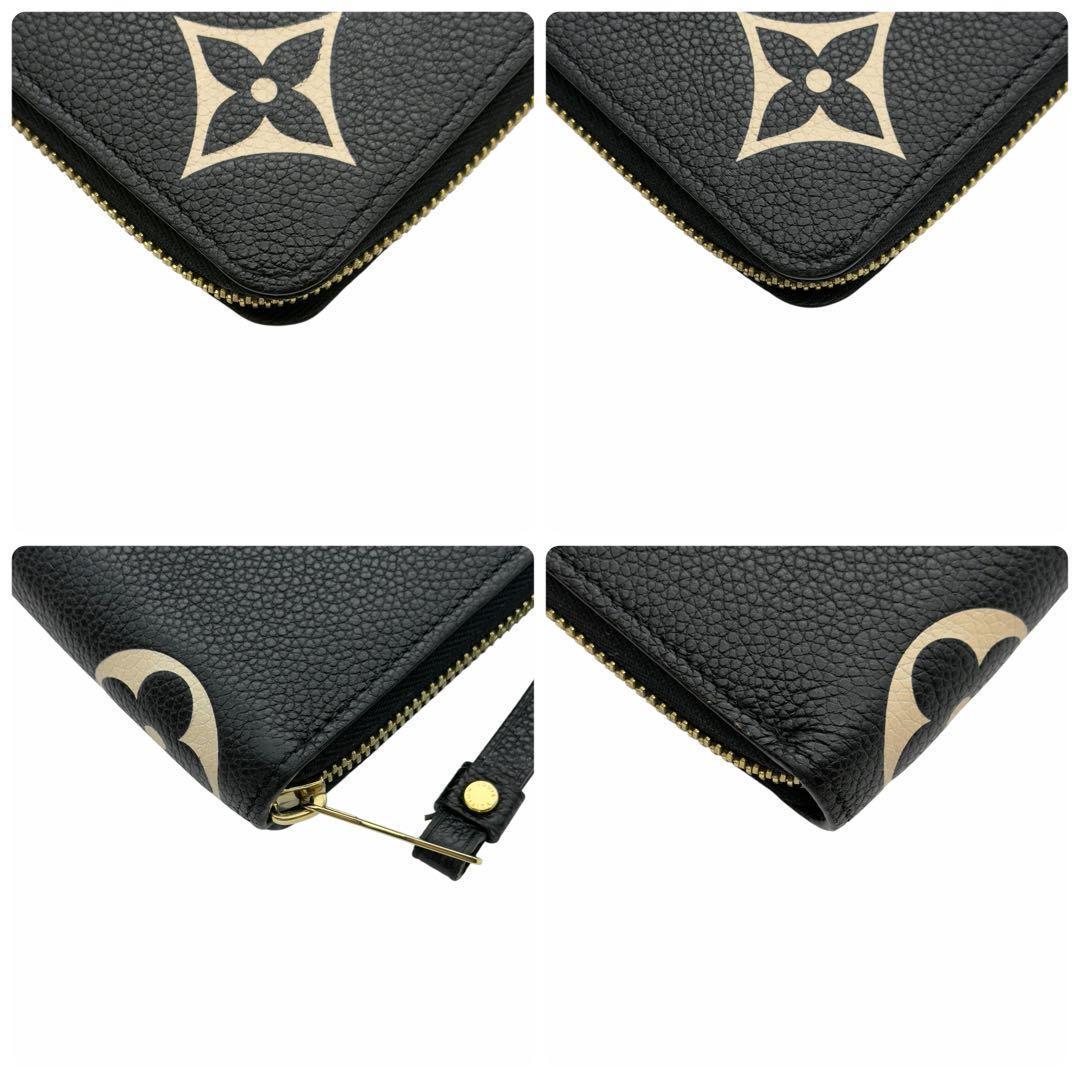 【未使用展示】ルイヴィトン アンプラント バイカラー ジッピーウォレット 長財布