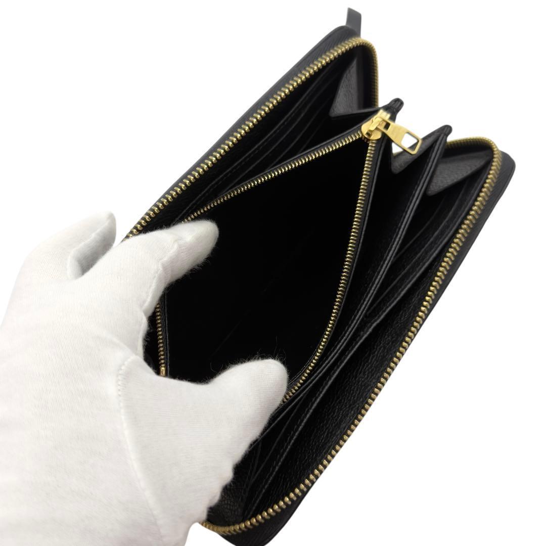 【未使用展示】ルイヴィトン アンプラント バイカラー ジッピーウォレット 長財布