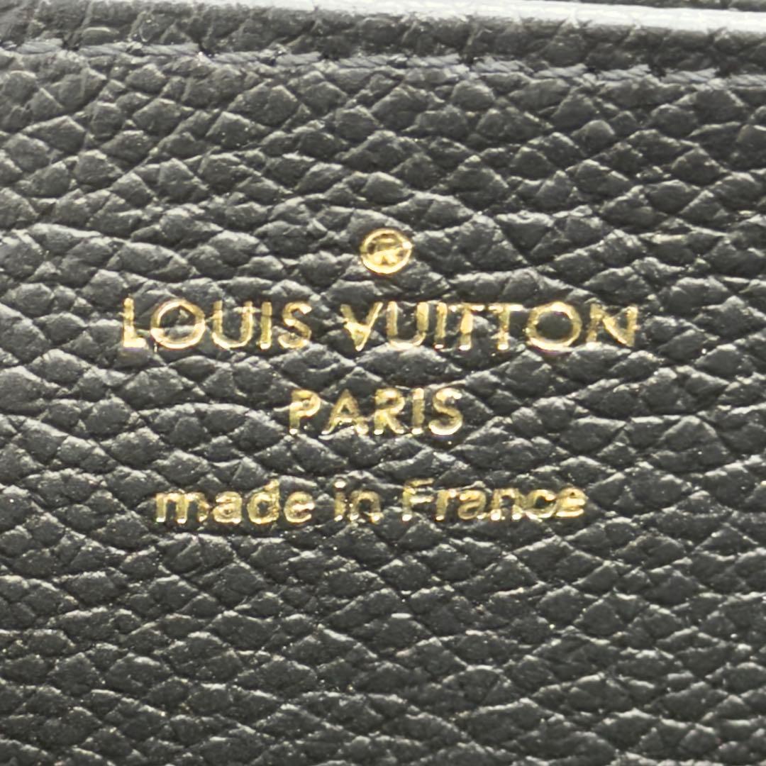 【未使用展示】ルイヴィトン アンプラント バイカラー ジッピーウォレット 長財布