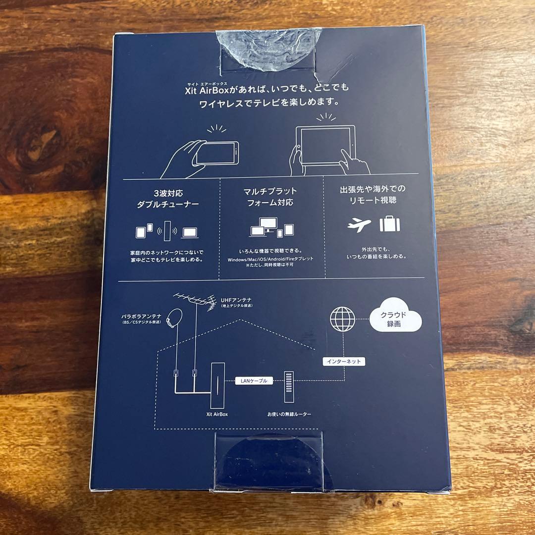 その他 PIXELA Xit AirBox XIT-AIR20CW