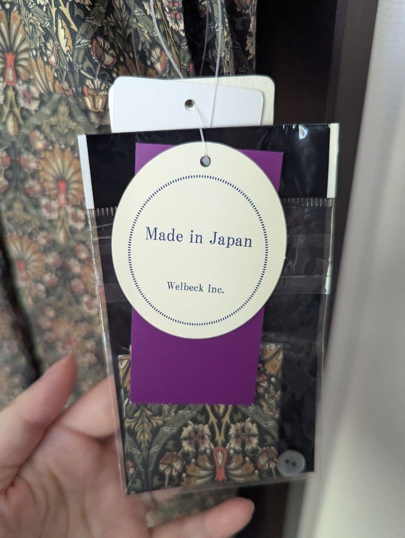 LIBERTY　FABRIC　ワンピース