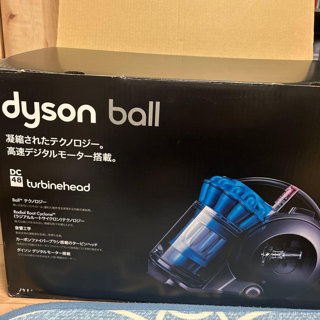dyson DC48 TH SB N BLUE タービンヘッド　中古