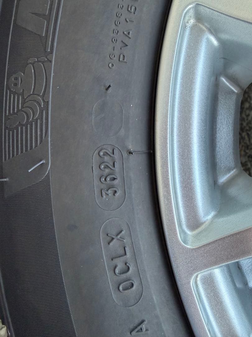 ミシュラン X-ICE  2022年製 スタッドレス195/65R15