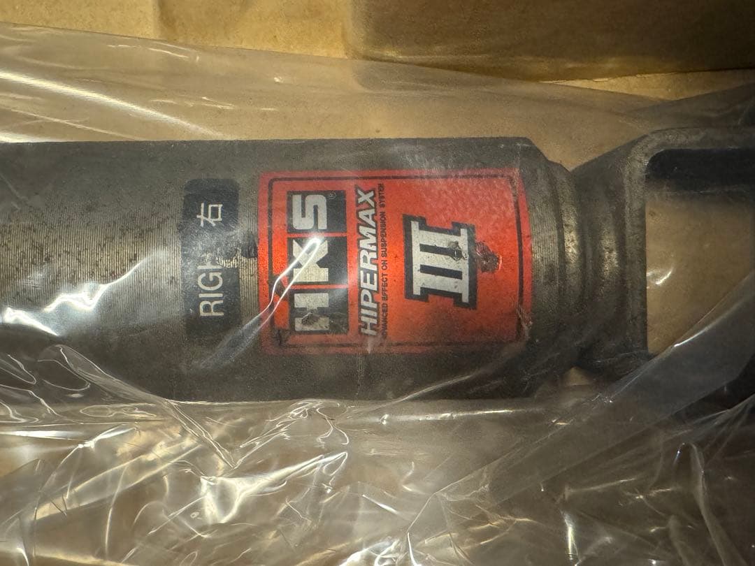 HKS HIPERMAX III BNR32用