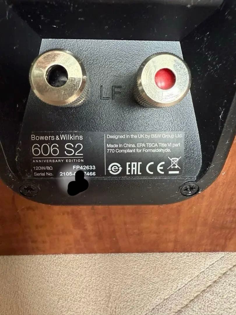 スピーカー・ウーファー Bowers&Wilkins606 S2 ANNIVERSARY EDITION