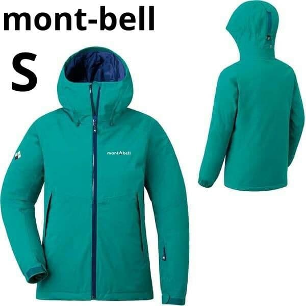 美品 モンベル レディース 防水透湿 パウダーステップパーカ スノーウェア S