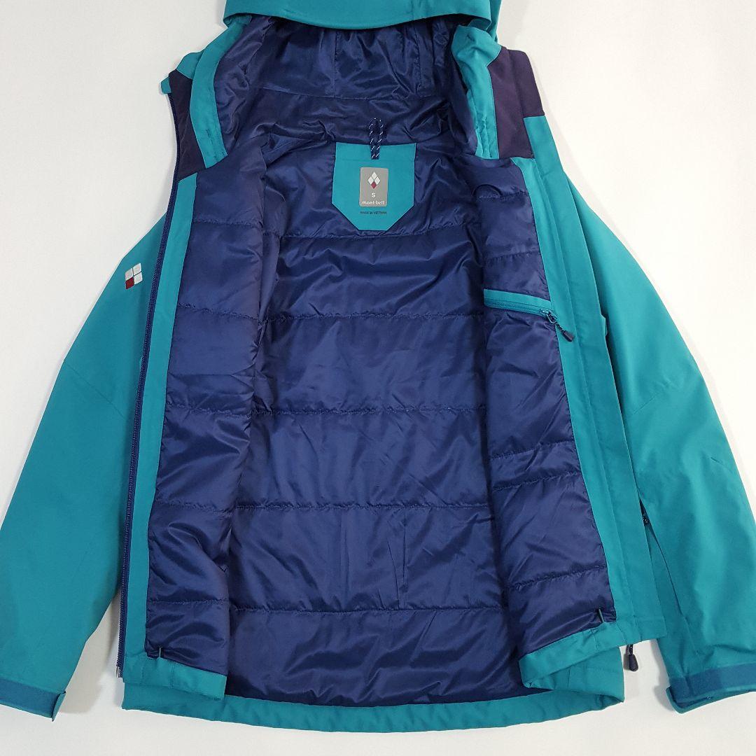 美品 モンベル レディース 防水透湿 パウダーステップパーカ スノーウェア S
