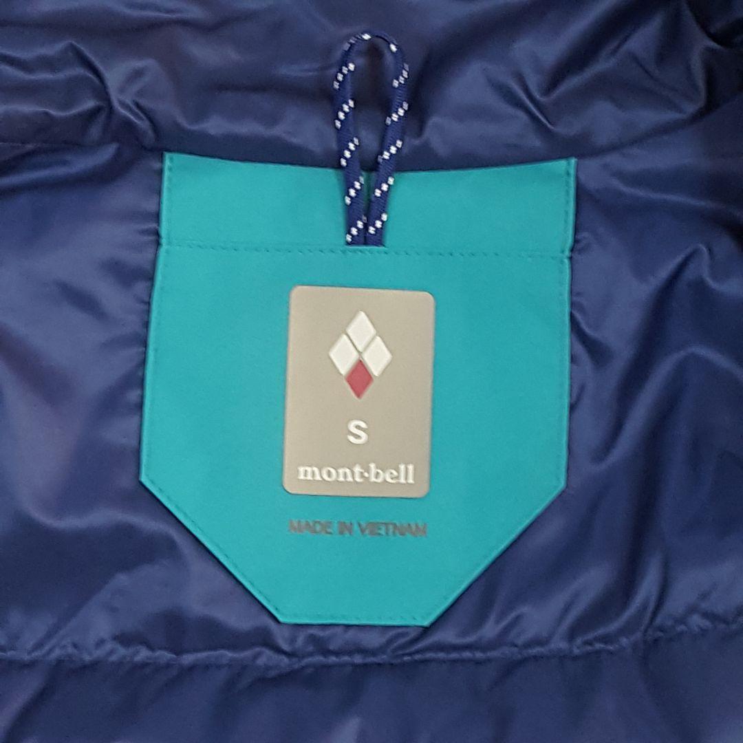 美品 モンベル レディース 防水透湿 パウダーステップパーカ スノーウェア S