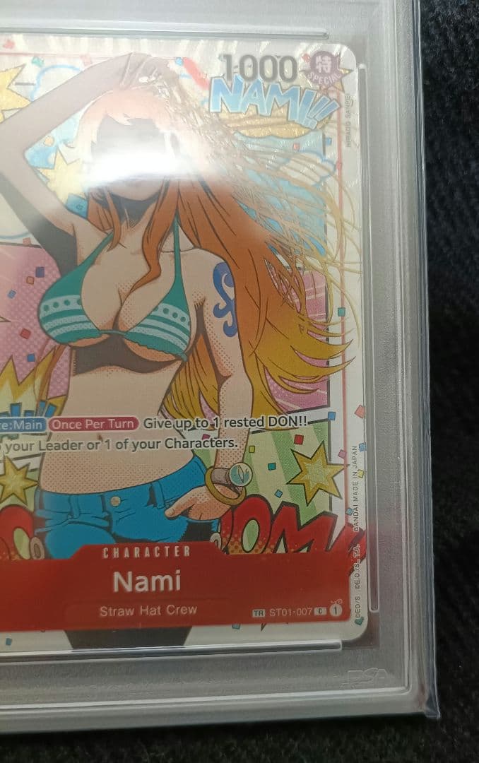 ワンピース カード ナミ トレジャー・レア　tr
