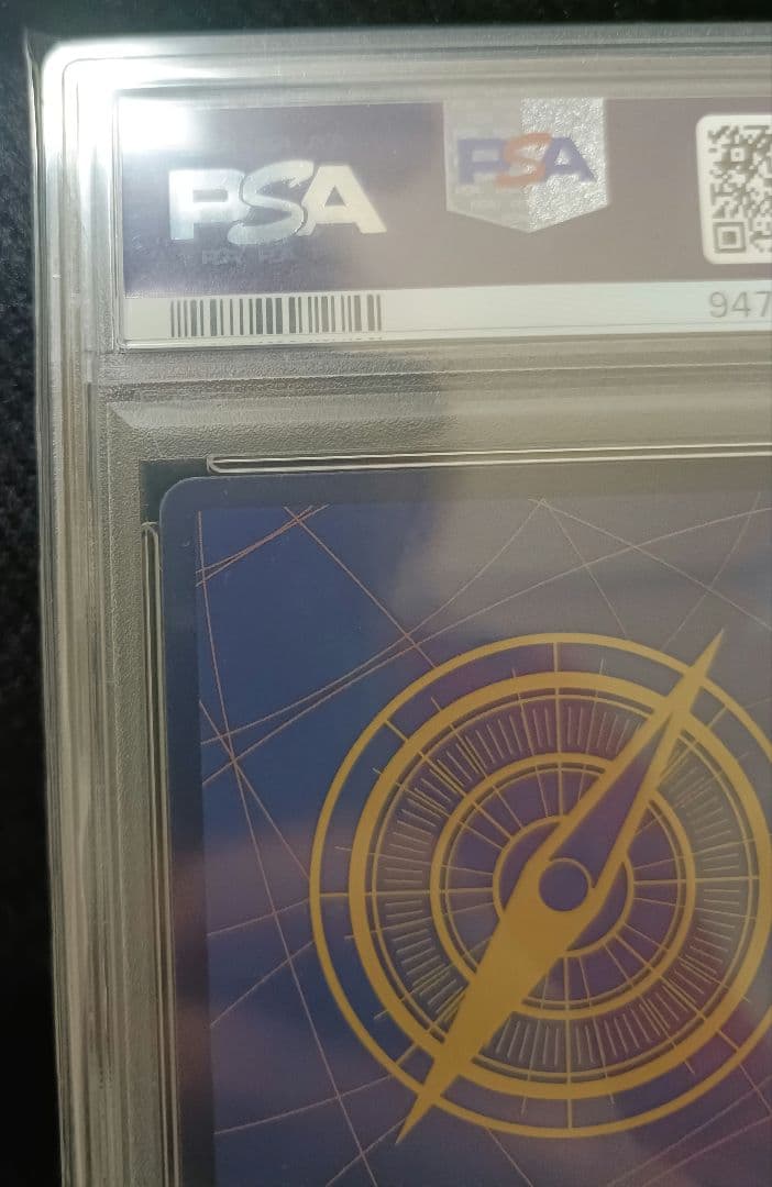 ワンピース カード ナミ トレジャー・レア　tr