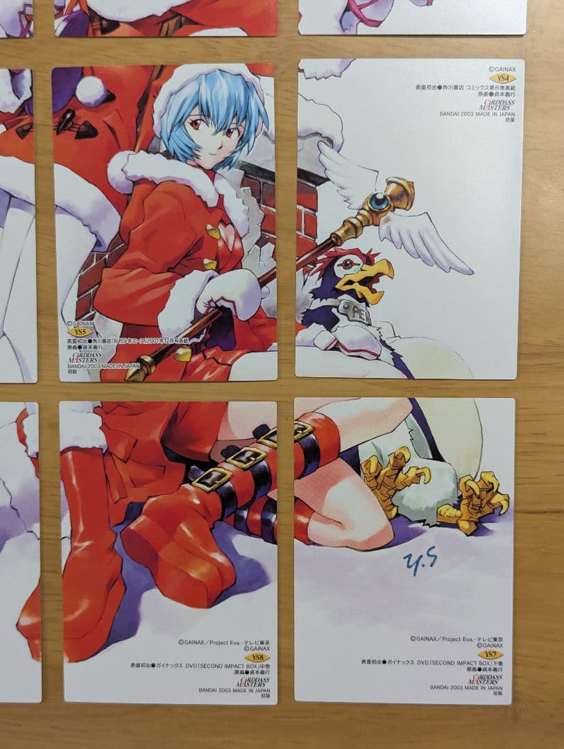 新世紀エヴァンゲリオンカードダスマスターズ 第四集 YS1～9セット 初版
