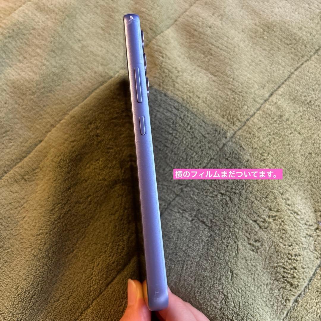 【極美品】Samsung Galaxy A54 5G SCG21 【au】