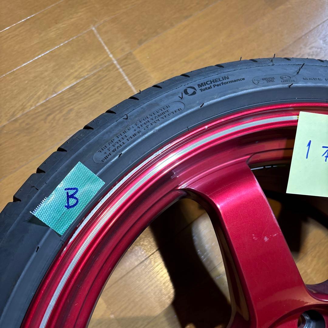 RAYS TE37 Ultra 19inch + ミシュランPS4