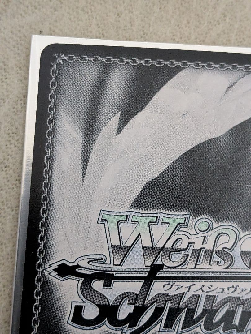 ヴァイスシュヴァルツ　ホラー大好き小梅　PR SP サイン　シンデレラガールズ