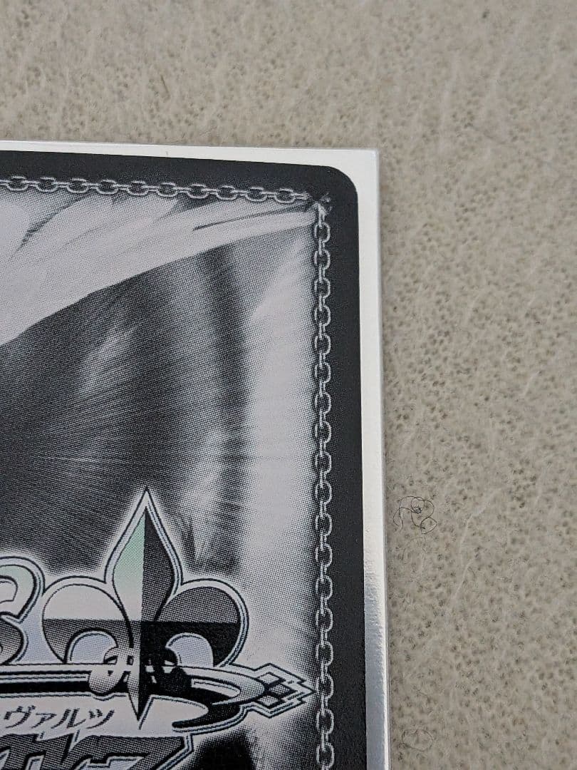 ヴァイスシュヴァルツ　ホラー大好き小梅　PR SP サイン　シンデレラガールズ