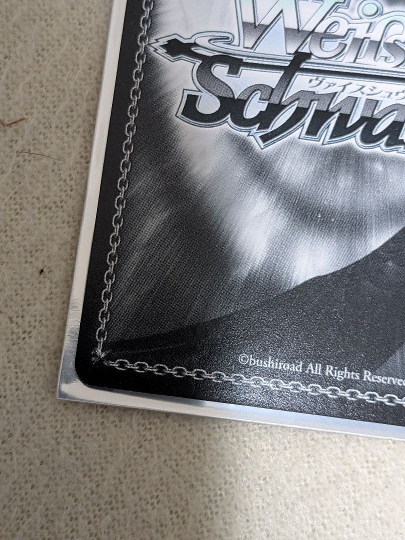 ヴァイスシュヴァルツ　ホラー大好き小梅　PR SP サイン　シンデレラガールズ