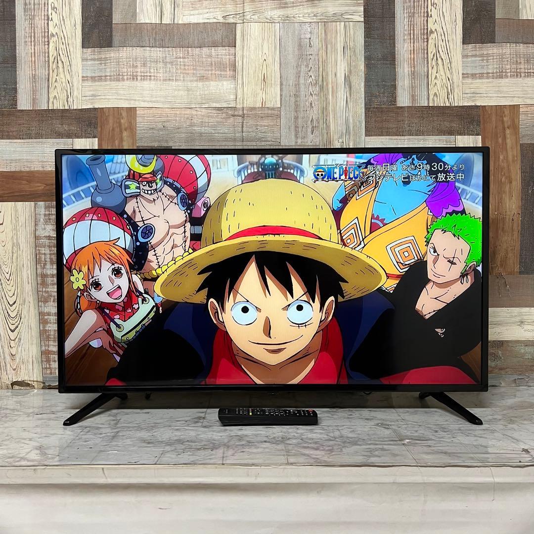 直接受渡MAKIさん専用 2年前購入グリーンハウス40型東芝高性能LSI搭載