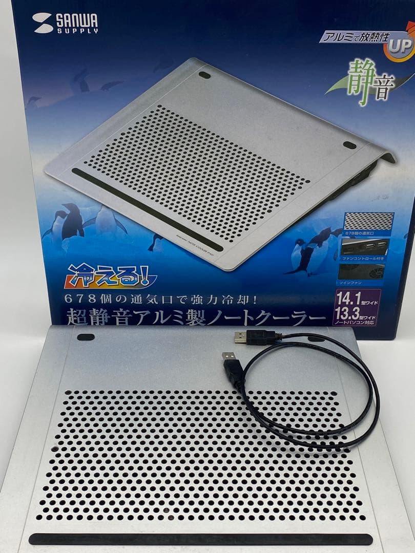 MACBOOK PRO MD104J/A 13.3インチ A1278 8gb