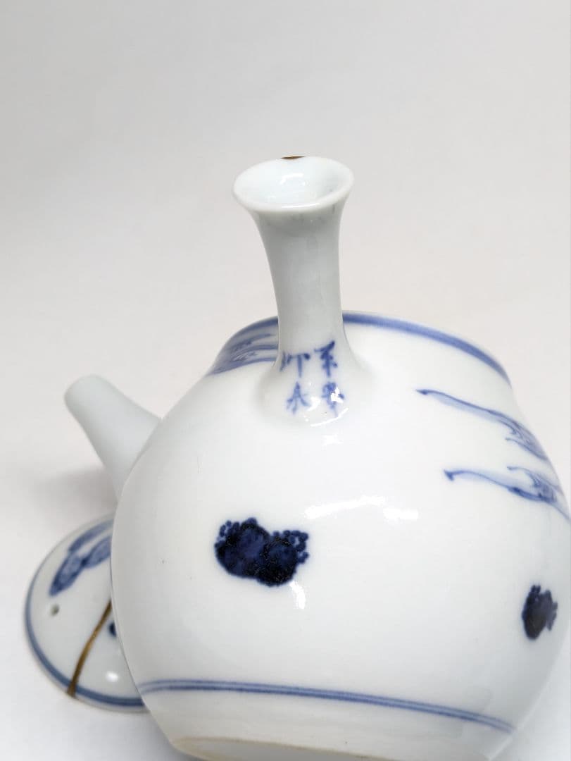 A*A様 三浦竹泉 作 染付 山水文 煎茶器(煎茶碗 五客・急須・湯冷まし)