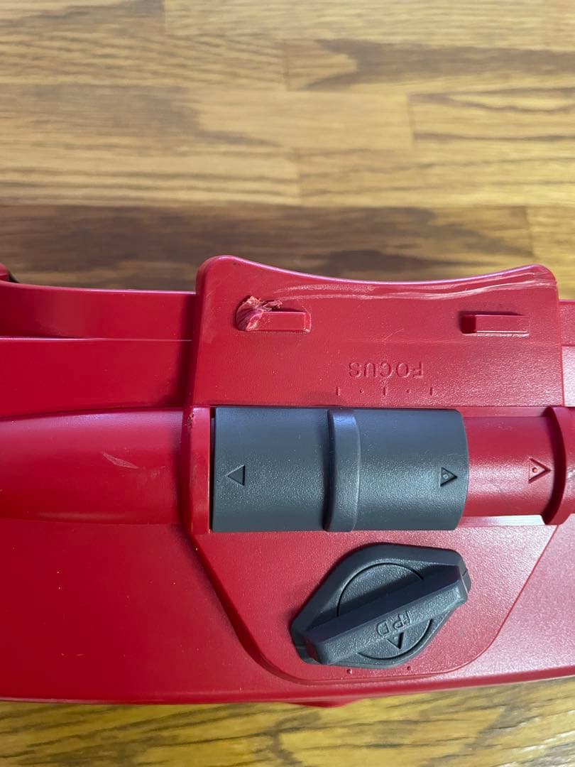VIRTUAL BOY 本体とソフト(バーティカルフォース) ジャンク品