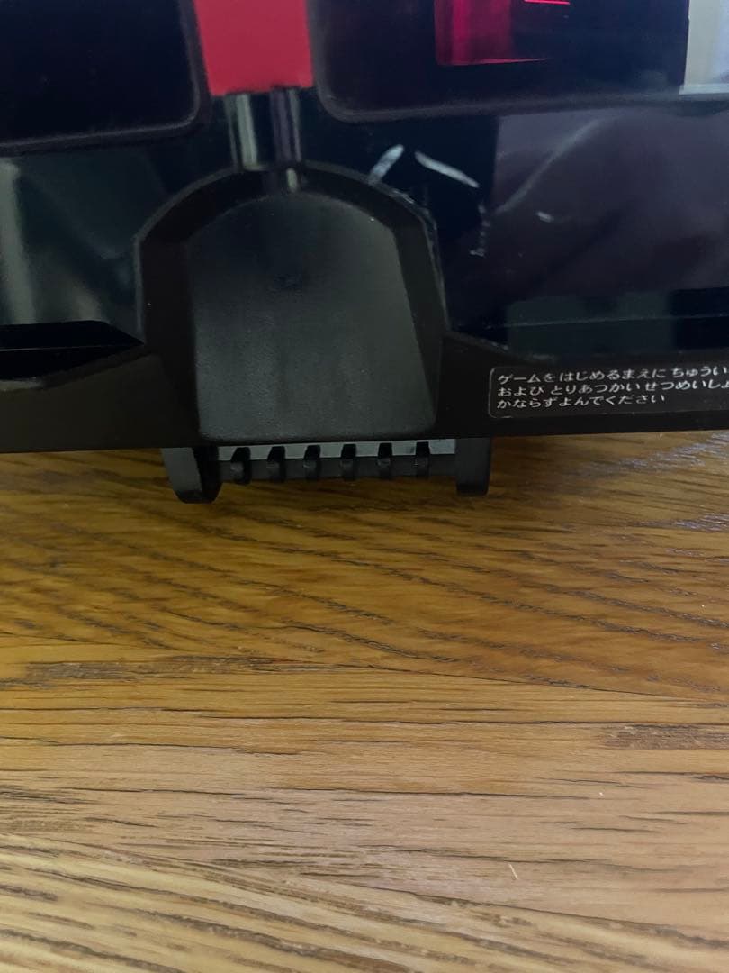 VIRTUAL BOY 本体とソフト(バーティカルフォース) ジャンク品