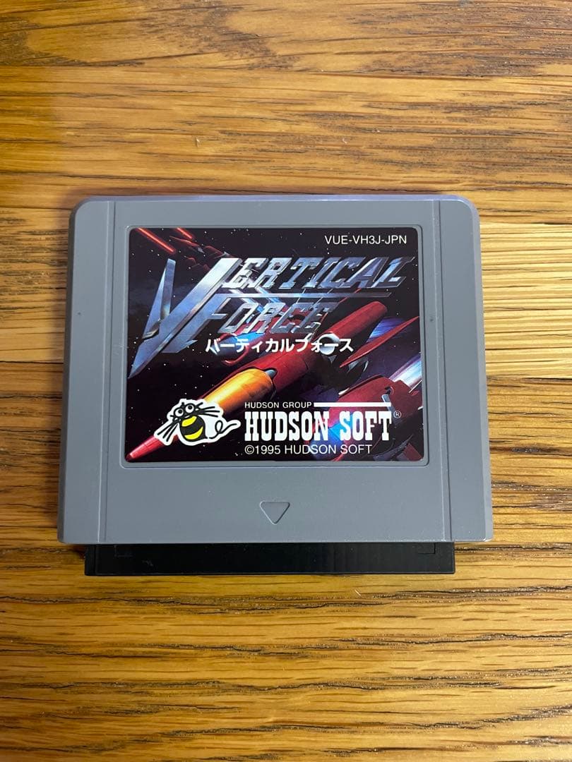 VIRTUAL BOY 本体とソフト(バーティカルフォース) ジャンク品