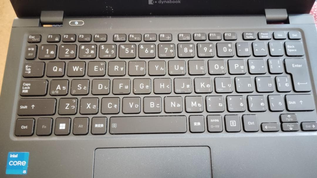 dynabook G83/HU　i5-1135G7