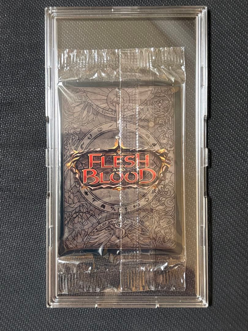 ドリンシア・アイアンソング　未開封