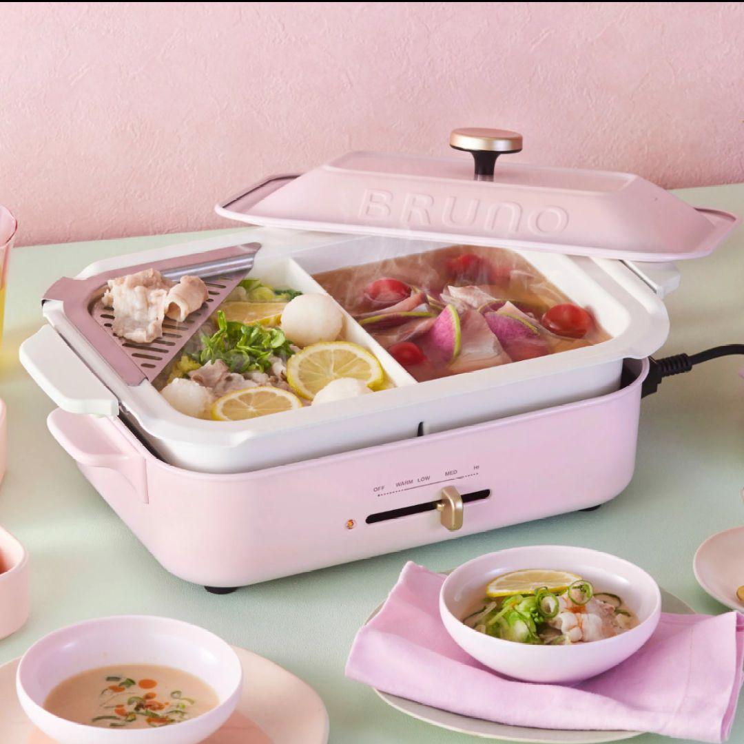 新品ブルーノ　コンパクトホットプレート、セラミックコート鍋　仕切り鍋　3点セット