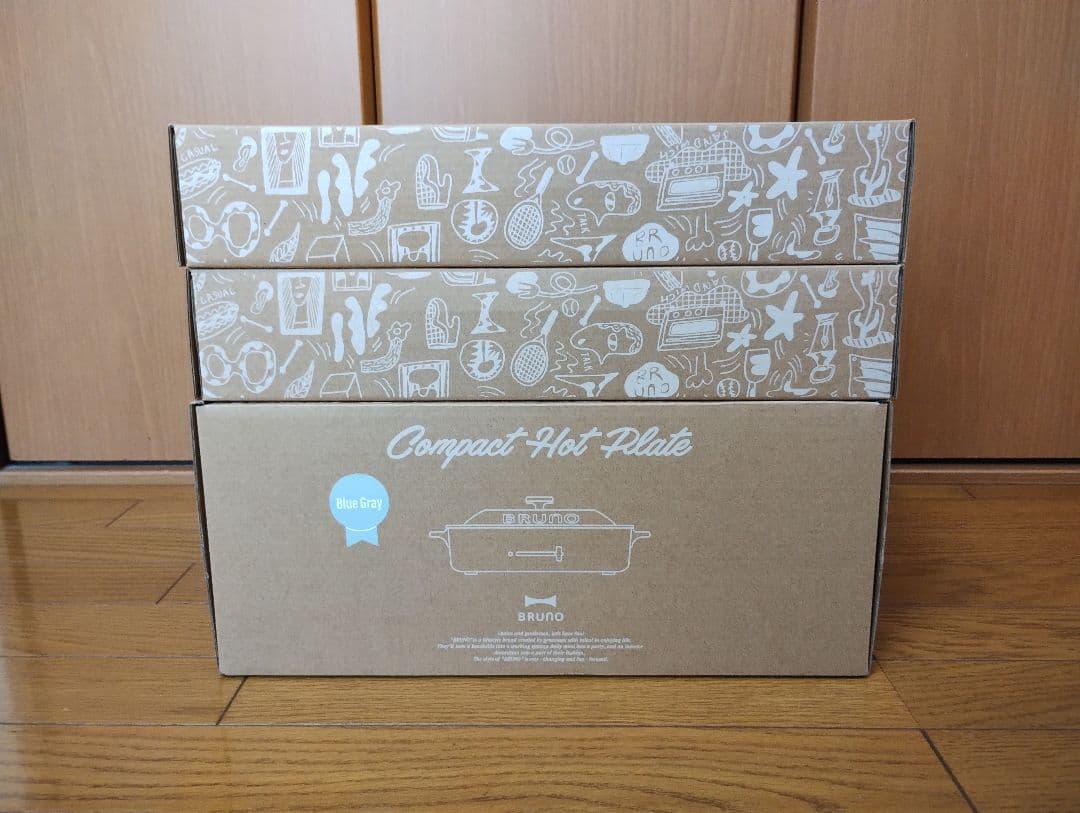 新品ブルーノ　コンパクトホットプレート、セラミックコート鍋　仕切り鍋　3点セット