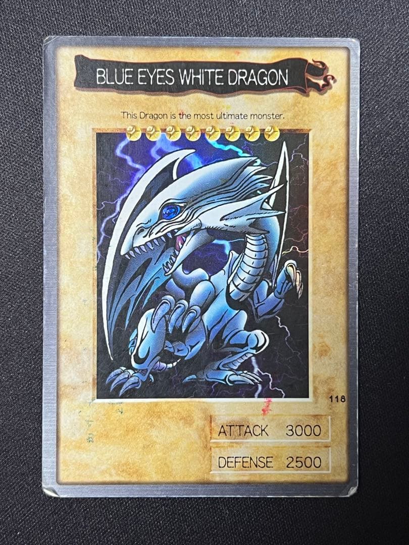 遊戯王　初期　バンダイ版　まとめ売り43枚