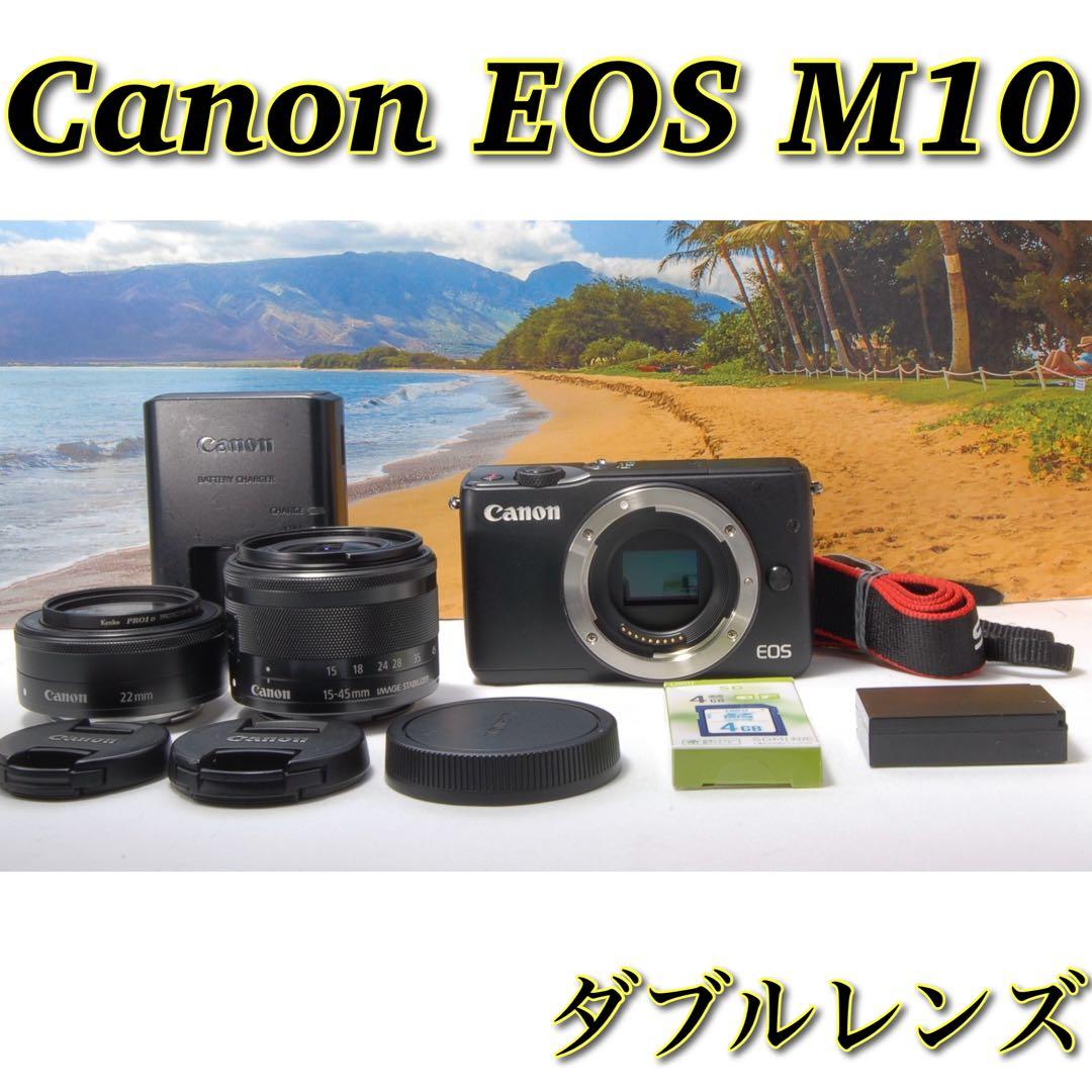 初心者おすすめ♪Canon EOS M10✨単焦点＆標準レンズ付 Wi-Fi搭載