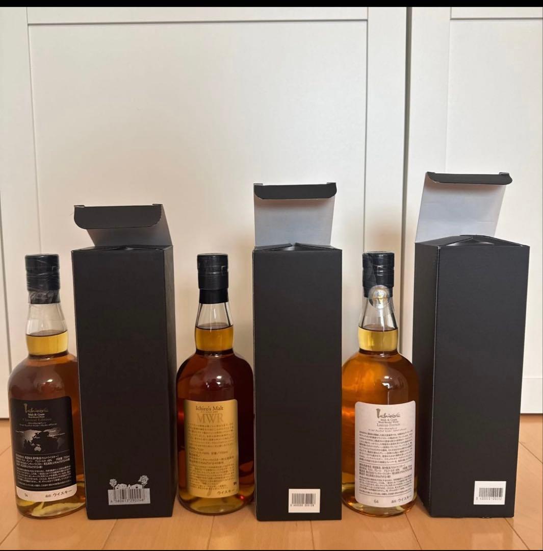 イチローズモルト　リーフシリーズ3本セット　ミズナラ　クラシカル　リミテッド