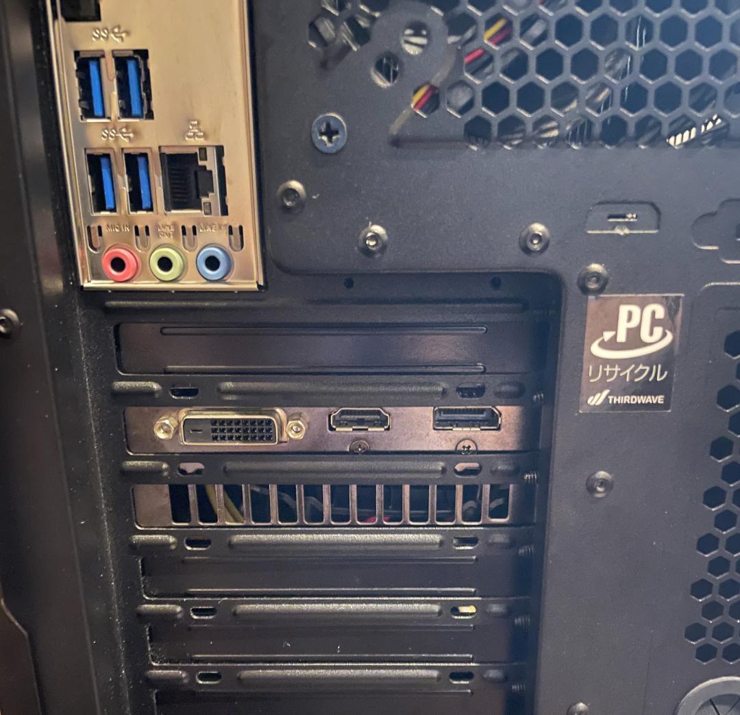 ゲーミングPC GALLERIA i7-9700 GTX1660 Super