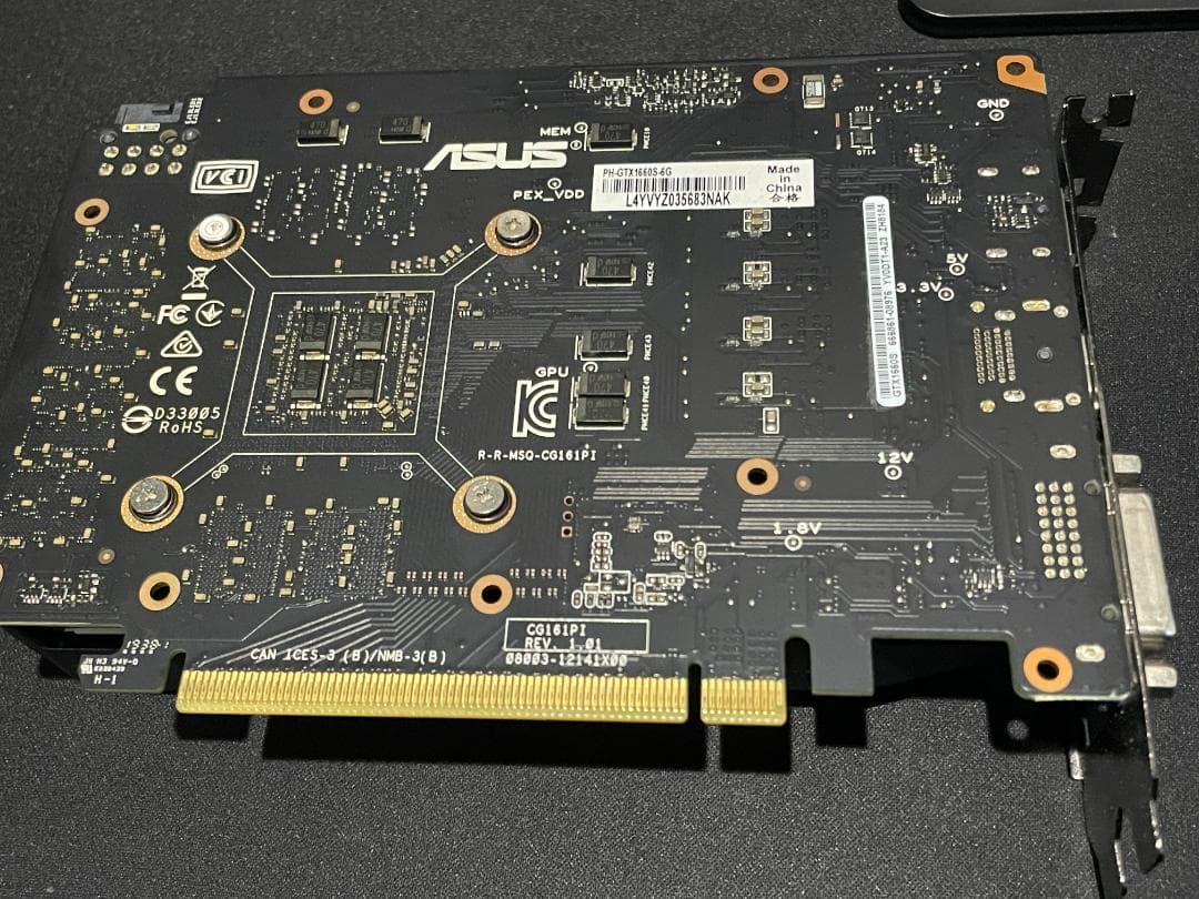 ゲーミングPC GALLERIA i7-9700 GTX1660 Super