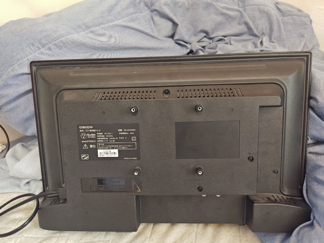 テレビ ORION OL22CD401