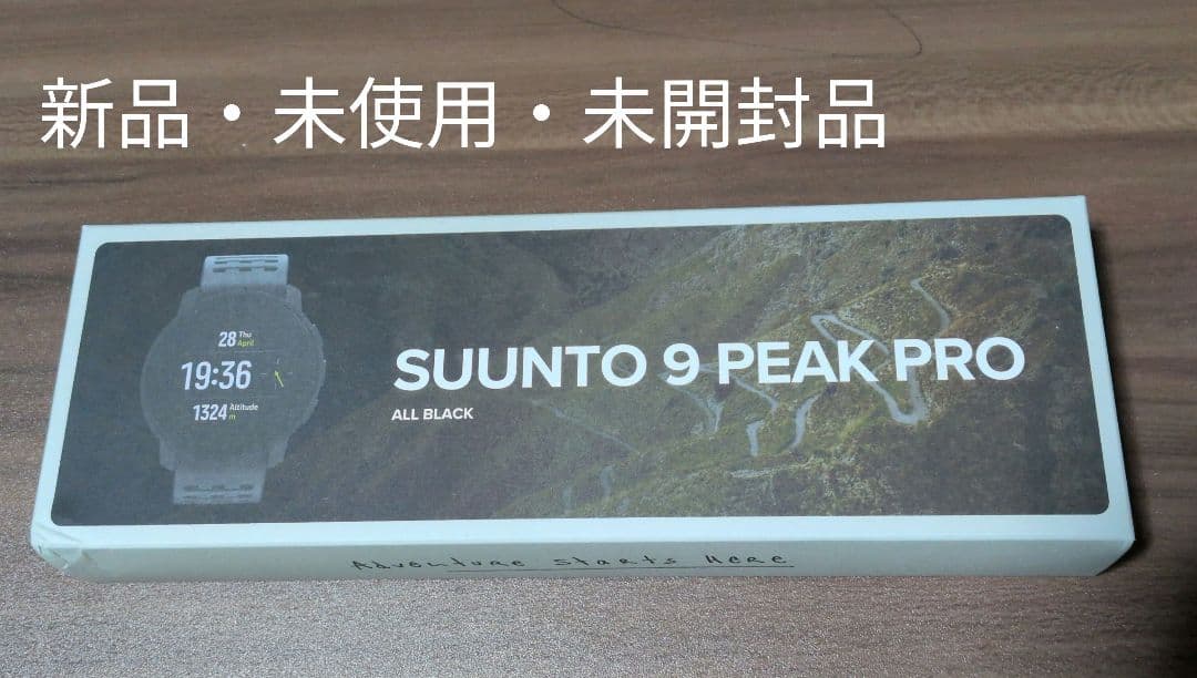 SUUNTO 9 PEAK PRO デジタル腕時計