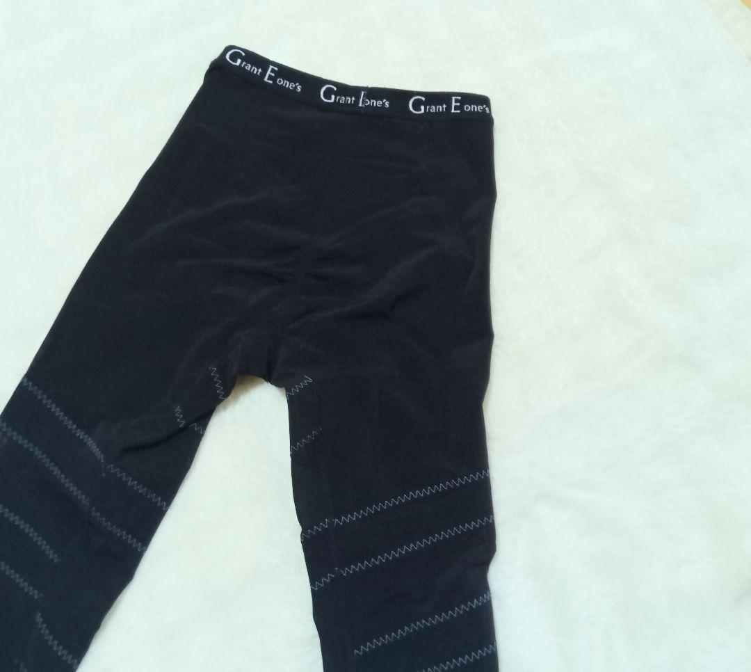 【Grant E Ones LaLa】リンパドレナージュスパッツ黒