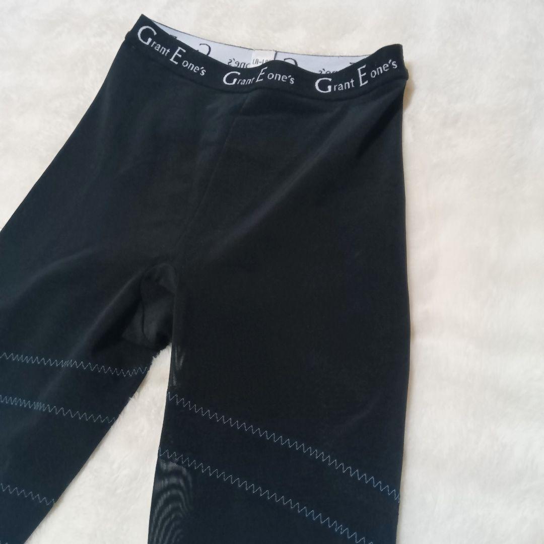 【Grant E Ones LaLa】リンパドレナージュスパッツ黒