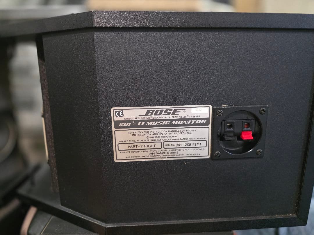 BOSE 201-II MUSIC MONITOR スピーカーペア