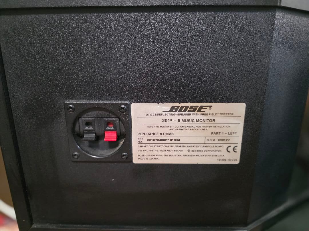 BOSE 201-II MUSIC MONITOR スピーカーペア