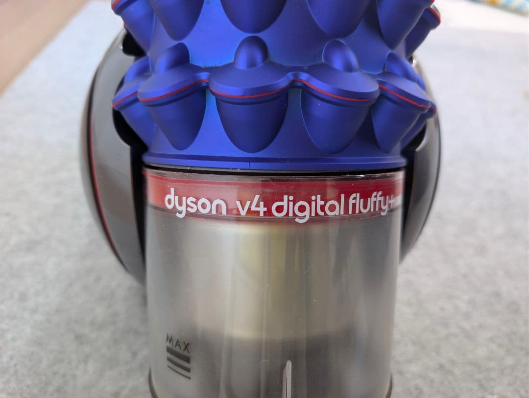 Dyson V4 Digital Fluffy+ キャニスター廃盤モデル動作良好