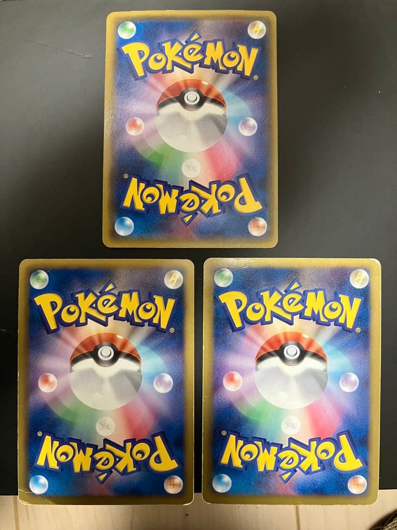 傷あり特価　フシギバナEX クレセリアEXなど10枚セット