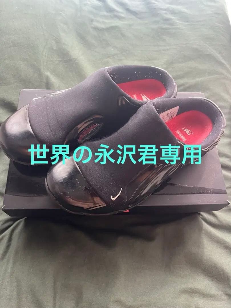 Nike supreme cologposite 箱付き