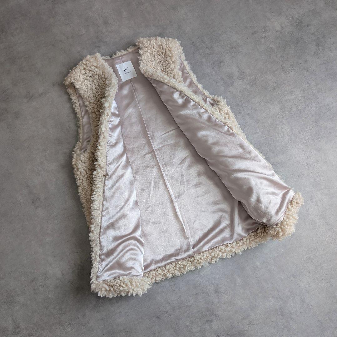 1er Arrondissement カーリーファージレ ボア ベスト 38